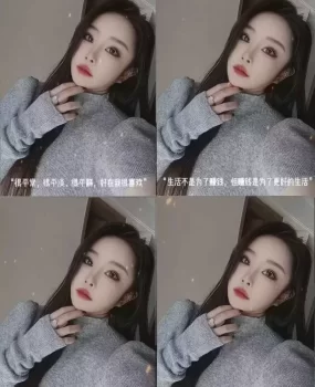 奶香奶香的小妹挺嫩服务态度可以