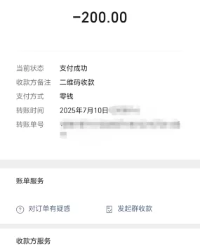 广州新塘增城快餐