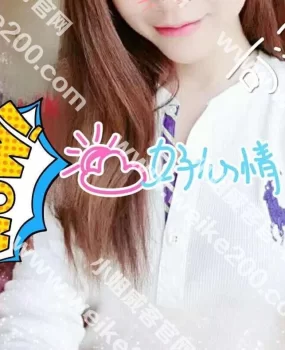 美丽少妇，单身女郎，比较推荐吧