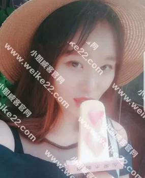 验证电视塔野百合mm爽的一塌糊涂！