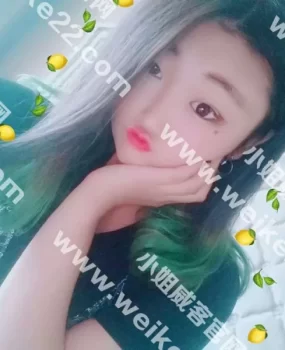 辽阳的小妹妹，活很好