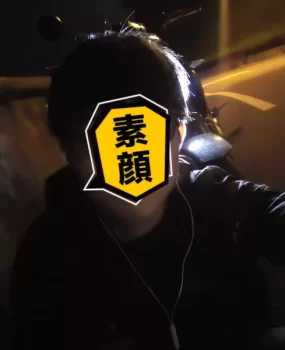 厦门小帅哥  听话